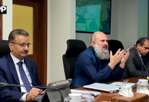 تجارتی ڈیٹا قیمتی قومی اثاثہ ہے، تحفظ اور مؤثر استعمال ناگزیر ہے: وفاقی وزیر تجارت جام کمال خان