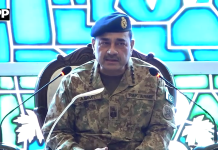 راولپنڈی: فیلڈ مارشل عاصم منیر کی بلوچستان کی سیاسی و سماجی قیادت سے ملاقات، امن و ترقی پر زور