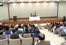 بلوچستان کو ترقی و خوشحالی کی دوڑ میں شامل کیے بغیر پاکستان ترقی نہیں کر سکتا، مسائل کے حل کا بہترین طریقہ مشاورت اور وسائل کی منصفانہ تقسیم ہے، محمد شہباز شریف