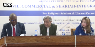 پنچائت اور مصالحت ہمارے دینی و سماجی ورثے کا حصہ ہیں، اعظم نذیر تارڑ