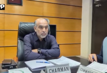 ایم ڈی اے گورننگ باڈی کا 102واں اجلاس، مالی سال 2026-27 کے بجٹ کی منظوری