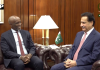 اسپیکر قومی اسمبلی سے اقوام متحدہ کے ریزیڈنٹ کوآرڈینیٹر کی الوداعی ملاقات