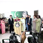 چیئرپرسن بی آئی ایس پی سینیٹر روبینہ خالد کا لاہور سینٹرل زونل آفس کا دورہ، آپریشنل امور پر بریفنگ