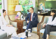 سینئر صوبائی وزیر پنجاب مریم اورنگزیب کی امریکی قونصل جنرل سٹیٹسن سینڈرز سے ملاقات،پنجاب میں اے آئی کے فروغ، زراعت اور دیگر شعبوں میں امریکی تعاون بڑھانے پر اتفاق