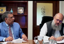 وزیر تجارت جام کمال خان کی زیرِ صدارت اجلاس، برآمدات بڑھانے اور نئی عالمی منڈیوں تک رسائی پر غور
