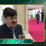 رکن قومی اسمبلی شیخ آفتاب احمد کی عید میلاد النبی ﷺ کے موقع پر اے پی پی ویڈیو نیوز سروس سے خصوصی گفتگو