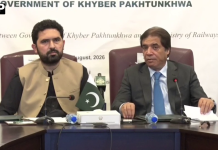 وفاقی وزیرِ ریلوے محمد حنیف عباسی کا فریم ورک معاہدے کی تقریب سے خطاب