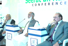 مسلم انسٹیٹیوٹ کے زیرِ اہتمام سیرت النبی ﷺ کانفرنس