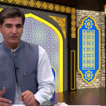 مذہبی سکالر ڈاکٹر فاروق حسین شاہ کی عید میلاد النبی صلی اللہ علیہ ہ وسلم کے حوالے سے اے پی پی سے خصوصی گفتگو