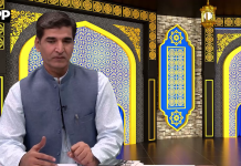 مذہبی سکالر ڈاکٹر فاروق حسین شاہ کی عید میلاد النبی صلی اللہ علیہ ہ وسلم کے حوالے سے اے پی پی سے خصوصی گفتگو