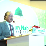 مسلم انسٹیٹیوٹ کے زیرِ اہتمام سیرت النبی ﷺ کانفرنس