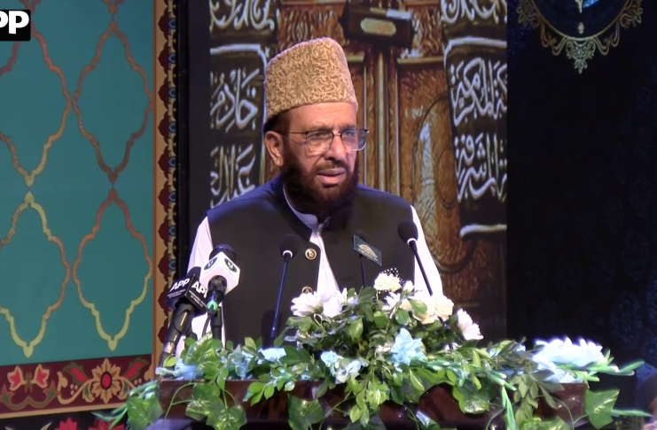 سرکار دوعالم ﷺ کے یوم ولادت کی تقریبات کے سلسلہ میں وزارت مذہبی امور کے زیر اہتمام” محفل نعت رسول مقبول ” کا انعقاد