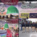 سکھر: عید میلاد النبی ﷺ مذہبی جوش و جذبے کیساتھ منایا جارہا
