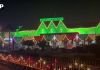 عید میلاد النبی ﷺ: راولپنڈی ریلوے اسٹیشن کو برقی قمقموں سے سجایا گیا