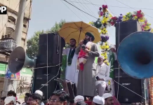 ملک بھر کی طرح تحصیل عارفوالا میں جشن عید میلاد النبی ﷺ کا مرکزی جلوس جامع مسجد غلہ منڈی سے نکالا گیا
