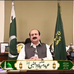 چیئرمین وزیرِ اعظم یوتھ پروگرام رانا مشہود احمد خان کا عید میلاد النبی ﷺ کے موقع پر خصوصی پیغام