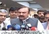 پمز ہسپتال میں بچوں کے آئی سی یو میں آتشزدگی کا افسوسناک واقعہ پیش آیا ،فرانزک کے ماہر جائزہ لے رہے ہیں، ڈاکٹر طارق فضل چوہدری