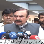 پمز ہسپتال میں بچوں کے آئی سی یو میں آتشزدگی کا افسوسناک واقعہ پیش آیا ،فرانزک کے ماہر جائزہ لے رہے ہیں، ڈاکٹر طارق فضل چوہدری
