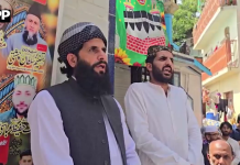 مری میں جشن عید میلاد النبی ﷺ، مختلف علاقوں سے جلوس برآمد