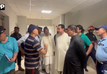 وزیر مملکت برائے داخلہ طلال چوہدری کا پمز ہسپتال کا دورہ، آتشزدگی کی تحقیقات اور ذمہ داران کے خلاف سخت کارروائی کا حکم