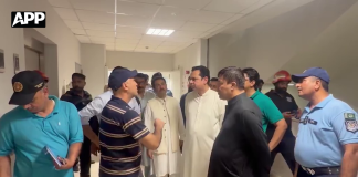 وزیر مملکت برائے داخلہ طلال چوہدری کا پمز ہسپتال کا دورہ، آتشزدگی کی تحقیقات اور ذمہ داران کے خلاف سخت کارروائی کا حکم