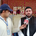 حضرت سید بابا بلھے شاہؒ کے 269ویں سالانہ تین روزہ عرس مبارک کی تقریبات کا آغاز