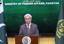 پاکستان بشکیک اجلاس کے بعد ایس سی او کی سربراہی سنبھالے گا، ترجمان دفترخارجہ