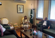 وزیراعظم کے مشیر ہارون اختر خان سے جاز وفد کی ملاقات، ایس ایم ایز کی ڈیجیٹل تبدیلی اور مالیاتی شمولیت پر گفتگو