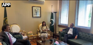 وزیراعظم کے مشیر ہارون اختر خان سے جاز وفد کی ملاقات، ایس ایم ایز کی ڈیجیٹل تبدیلی اور مالیاتی شمولیت پر گفتگو