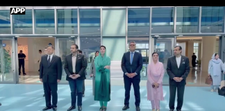 وزیراعلیٰ مریم نواز شریف کا سنکیانگ میں معروف چینی ڈیری کمپنی کے ہیڈ کوارٹر کا دورہ