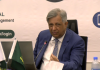 وفاقی وزیر قانون کا وفاقی محتسب برائے ہراسانی کے ڈیجیٹل شکایات و مقدمات نظام، موبائل ایپ اور نئی ویب سائٹ کا افتتاح