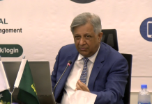 وفاقی وزیر قانون کا وفاقی محتسب برائے ہراسانی کے ڈیجیٹل شکایات و مقدمات نظام، موبائل ایپ اور نئی ویب سائٹ کا افتتاح