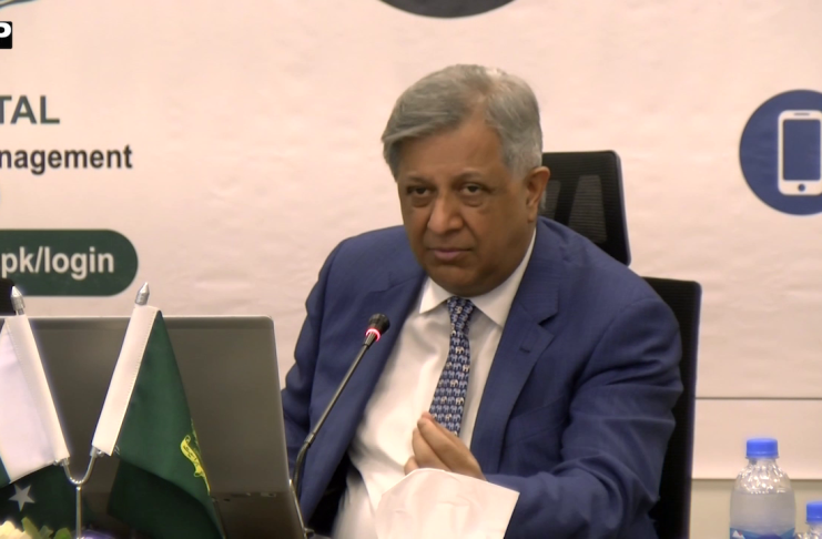 وفاقی وزیر قانون کا وفاقی محتسب برائے ہراسانی کے ڈیجیٹل شکایات و مقدمات نظام، موبائل ایپ اور نئی ویب سائٹ کا افتتاح