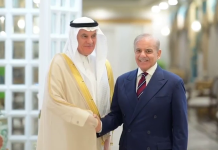 وزیراعظم سے سعودی وزیر ماحولیات، پانی و زراعت کی ملاقات