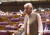 پمز سانحہ پر قومی اسمبلی میں بحث، خواجہ آصف کا کھلی سماعت اور جوابدہی کا مطالبہ