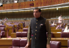 قومی اسمبلی: پمز میں آتشزدگی سے نومولود بچوں کی اموات پر گہرے دکھ اور افسوس کا اظہار