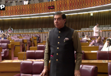 قومی اسمبلی: پمز میں آتشزدگی سے نومولود بچوں کی اموات پر گہرے دکھ اور افسوس کا اظہار