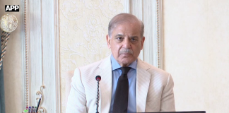 وزیراعظم محمد شہباز شریف کی زیر صدارت ایف بی آر کی اصلاحات پر ہفتہ وار جائزہ اجلاس