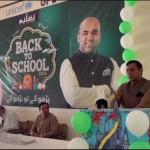 ویلکم بیک ٹو سکول پالیسی، لودھراں میں طلبہ کا شاندار استقبال، کتب و بیگز تقسیم