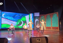 موسیقی اور ثقافت کے ذریعے پاکستان، ازبکستان دوستی کا جشن