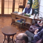 وزیراعظم شہباز شریف کی زیر صدارت پمز آتشزدگی واقعے پر اعلی سطحی اجلاس منعقد