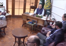 وزیراعظم شہباز شریف کی زیر صدارت پمز آتشزدگی واقعے پر اعلی سطحی اجلاس منعقد