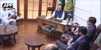 وزیراعظم شہباز شریف کی زیر صدارت پمز آتشزدگی واقعے پر اعلی سطحی اجلاس منعقد