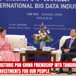وزیراعلیٰ مریم نواز شریف کی گوئی ژو کے وفد سے ملاقات، ٹیکنالوجی ٹرانسفر اور لوکل مینوفیکچرنگ کیلئے بزنس اینڈ انویسٹمنٹ کانفرنس کی تجویز