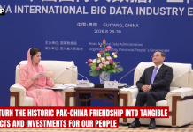 وزیراعلیٰ مریم نواز شریف کی گوئی ژو کے وفد سے ملاقات، ٹیکنالوجی ٹرانسفر اور لوکل مینوفیکچرنگ کیلئے بزنس اینڈ انویسٹمنٹ کانفرنس کی تجویز