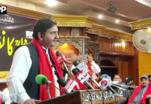 بلھے شاہ کانفرنس، سپیکر پنجاب اسمبلی ملک محمد احمد خان کی شرکت