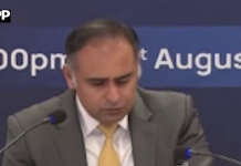 سماجی شعبہ کی ترقی کیلئے سرکاری اور نجی شعبہ کو مل کرآگے بڑھنا ہو گا، بلال اظہر کیانی