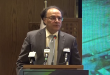 ملک استحکام سے نمو کی جانب گامزن ہے، برآمدات پر مبنی نمو کےلئے اقدامات کا سلسلہ جاری ہے، سینیٹر محمد اورنگزیب