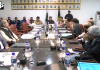 سینیٹ کی قائمہ کمیٹی برائے کیبنٹ سیکرٹریٹ کا اجلاس