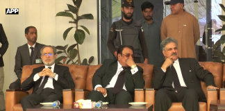انصاف کا اصل معیار ہر شہری کو انصاف تک بلاامتیاز، آسان، تیز اور موثر رسائی ہے، چیف جسٹس یحیی خان آفریدی
